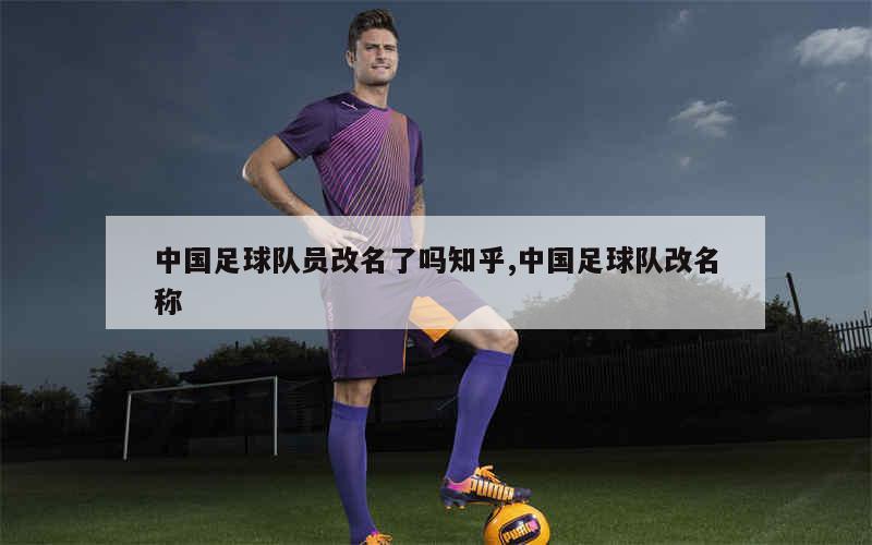 如何根据个人体能调整篮球对抗训练强度_0