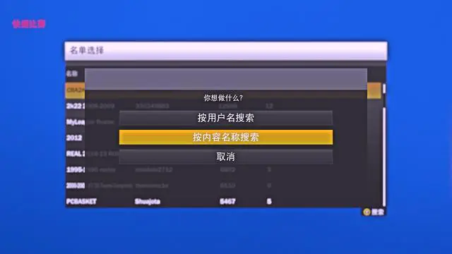 为什么刻苦训练对篮球运动员发展至关重要_1
